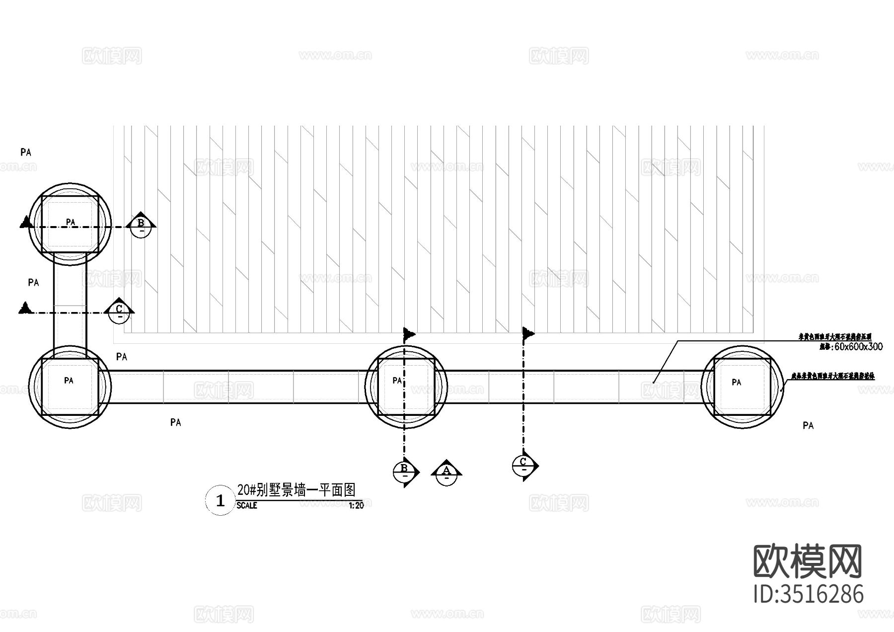 别墅围栏景墙大样图下载（渲染图3）