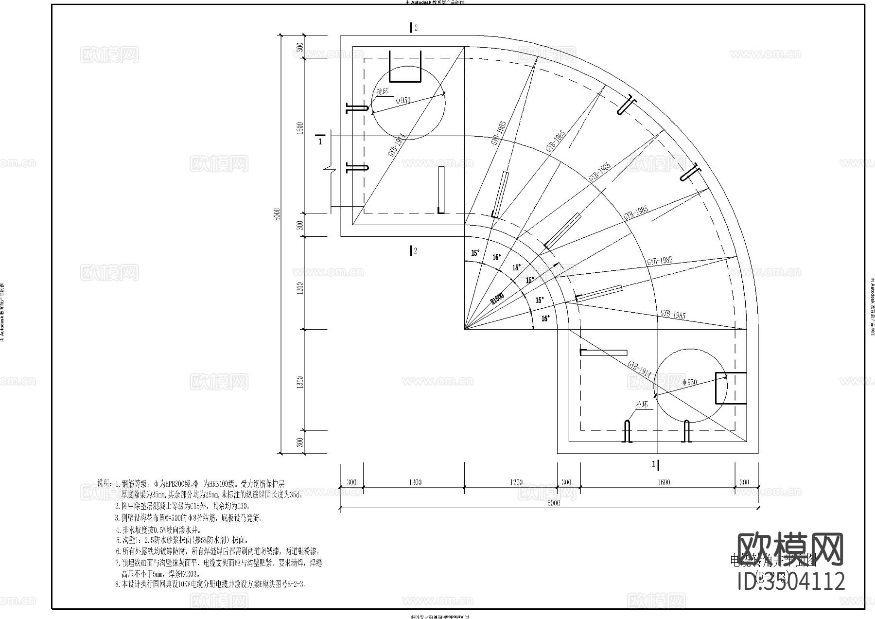 小区管线图供配电平面图下载（渲染图4）