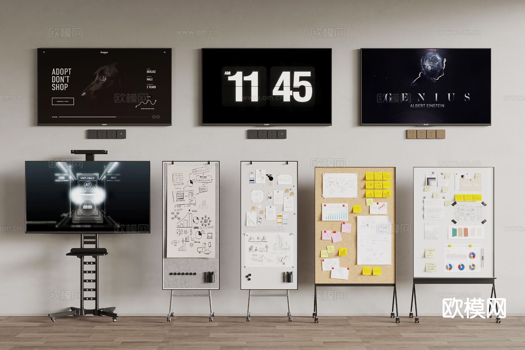 现代移动电视 白板 壁挂电视3d模型下载