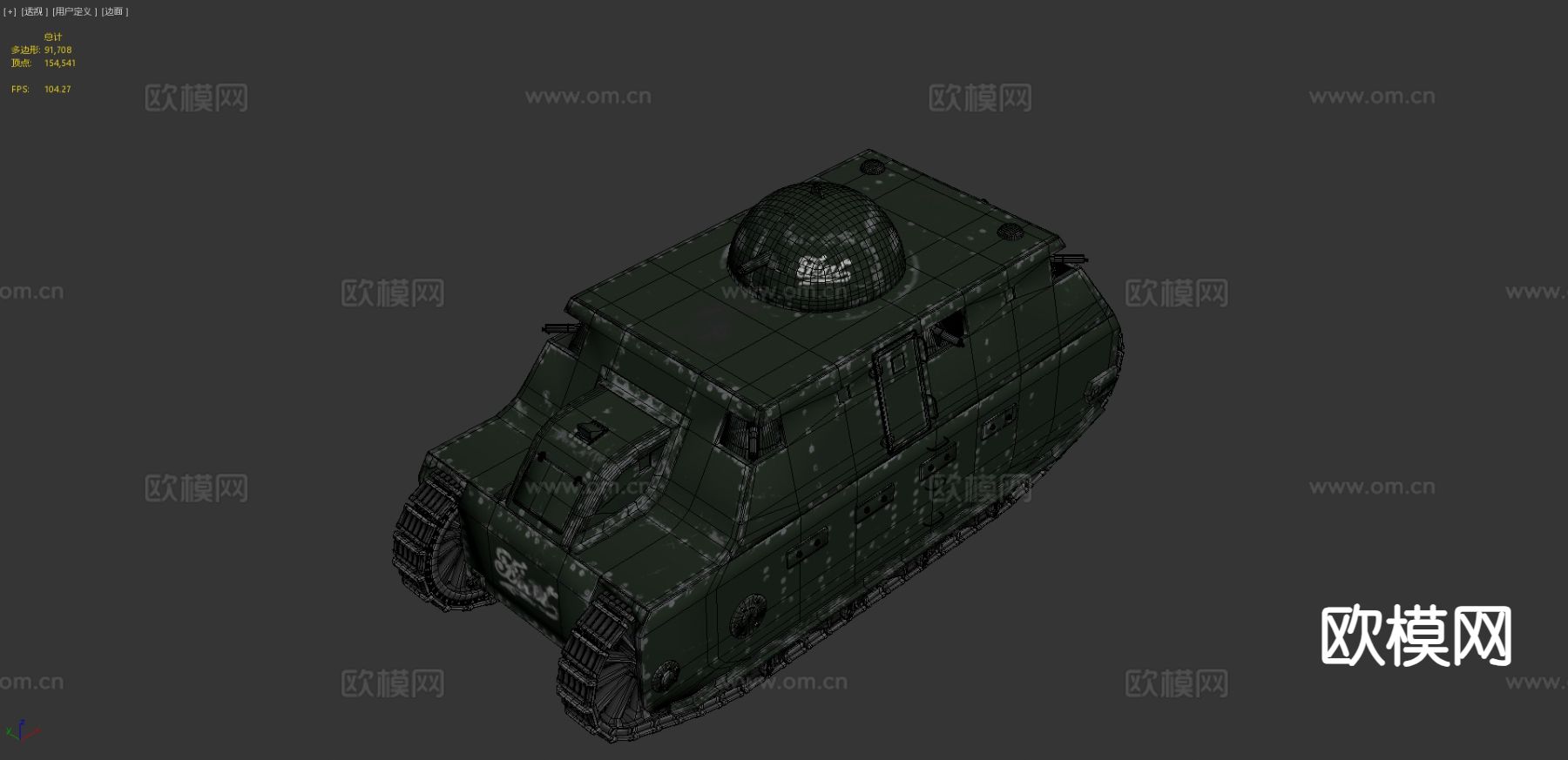 意大利重型坦克3d模型下载（渲染图5）