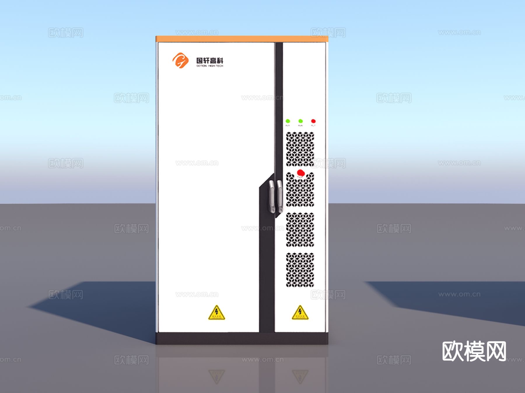 科技感电池柜 锂离子电池 电桩3d模型下载（渲染图2）