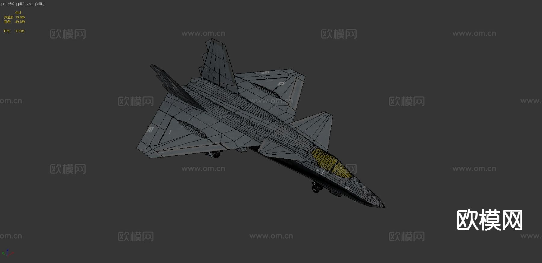 飞机 战斗机3d模型下载（渲染图5）