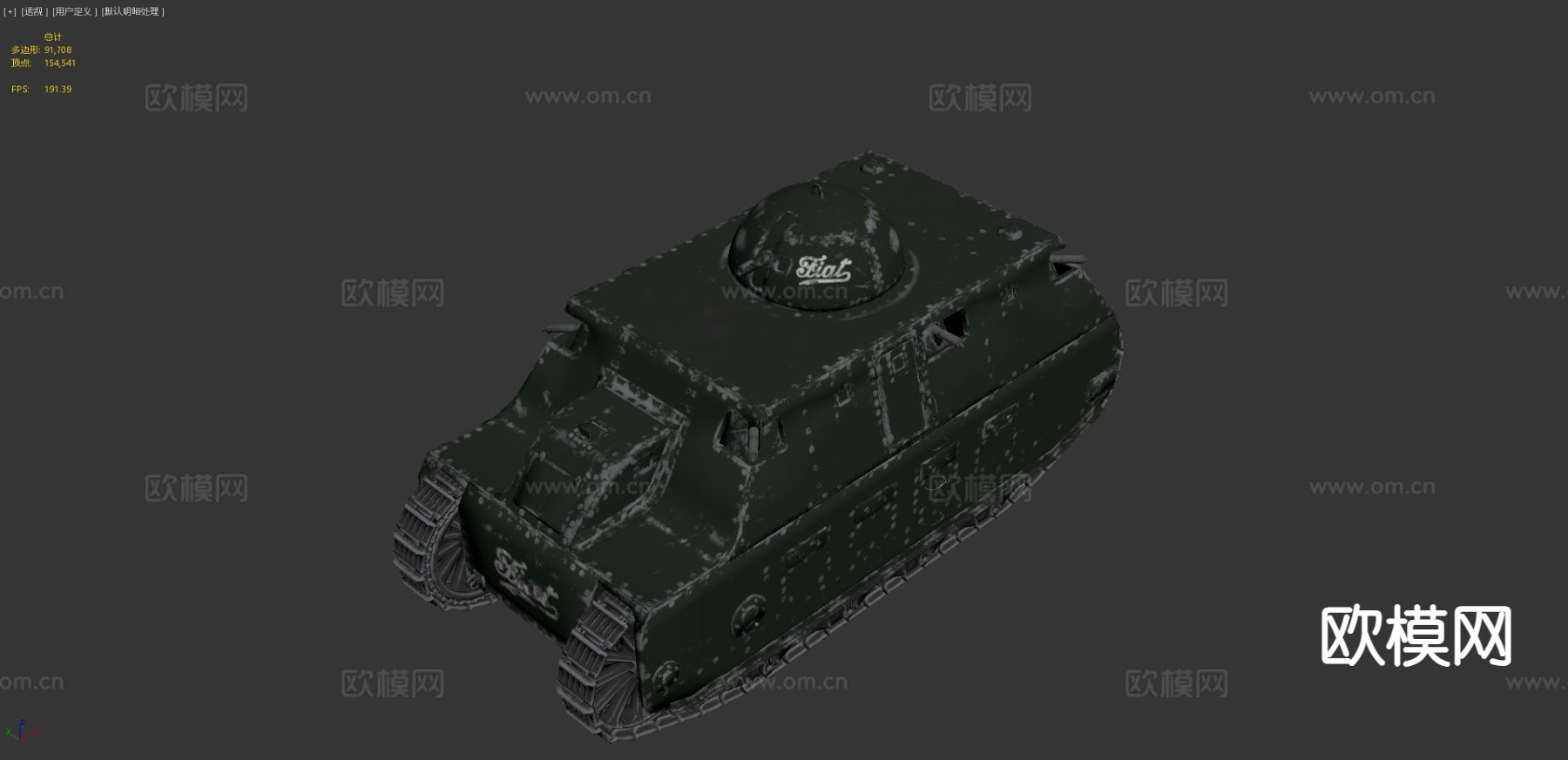 意大利重型坦克3d模型下载（渲染图3）