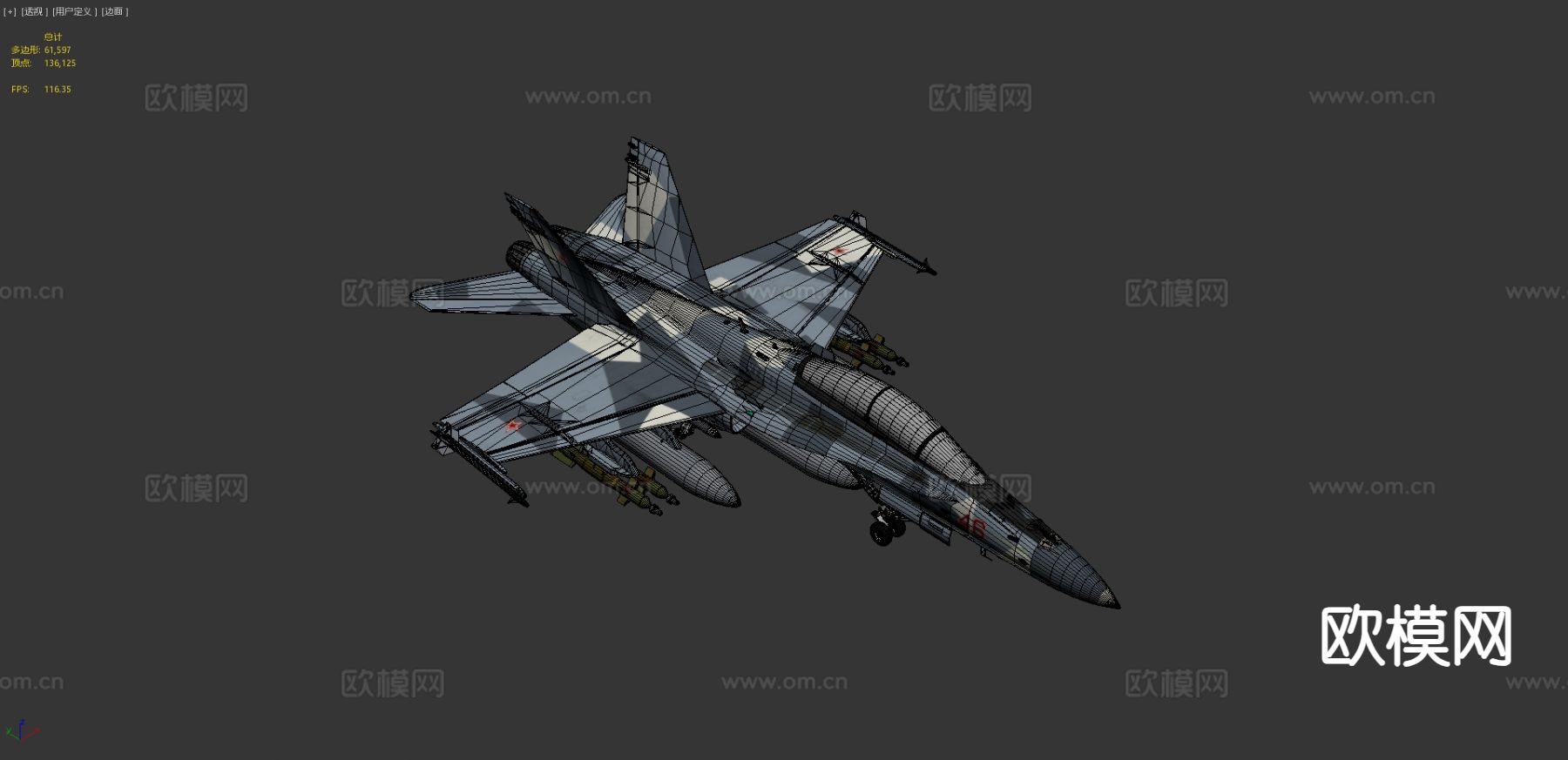 大黄蜂战斗机3d模型下载（渲染图6）