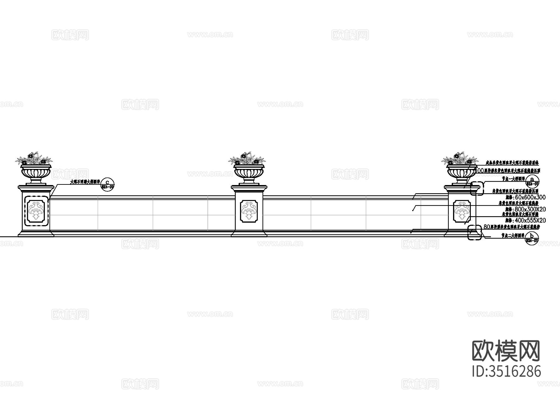 别墅围栏景墙大样图下载（渲染图2）
