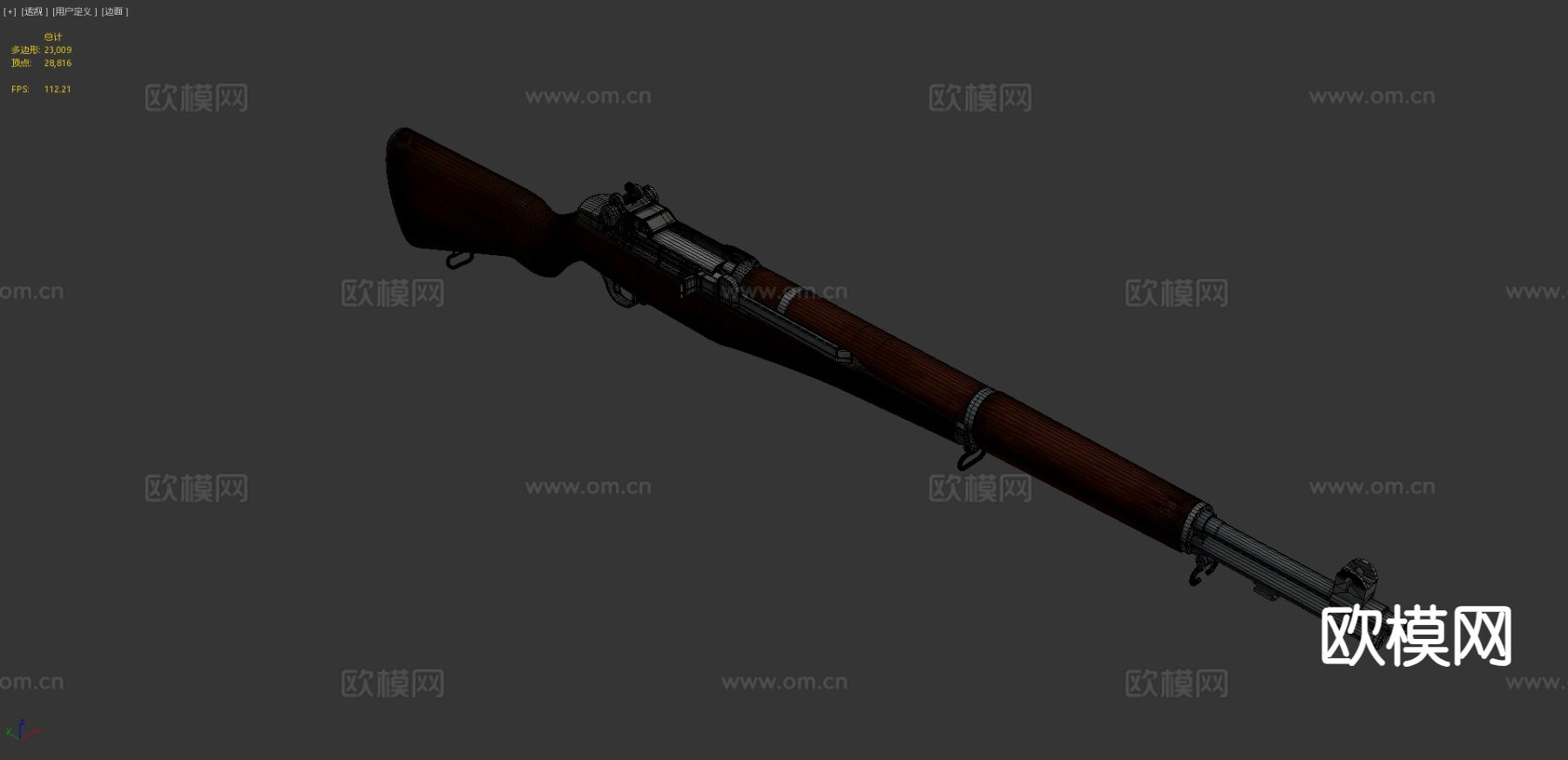 日本老式步枪3d模型下载（渲染图5）