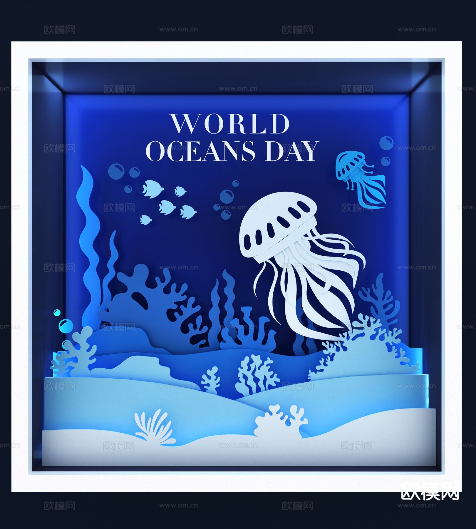 橱窗 海洋生物 剪纸su模型下载（渲染图2）