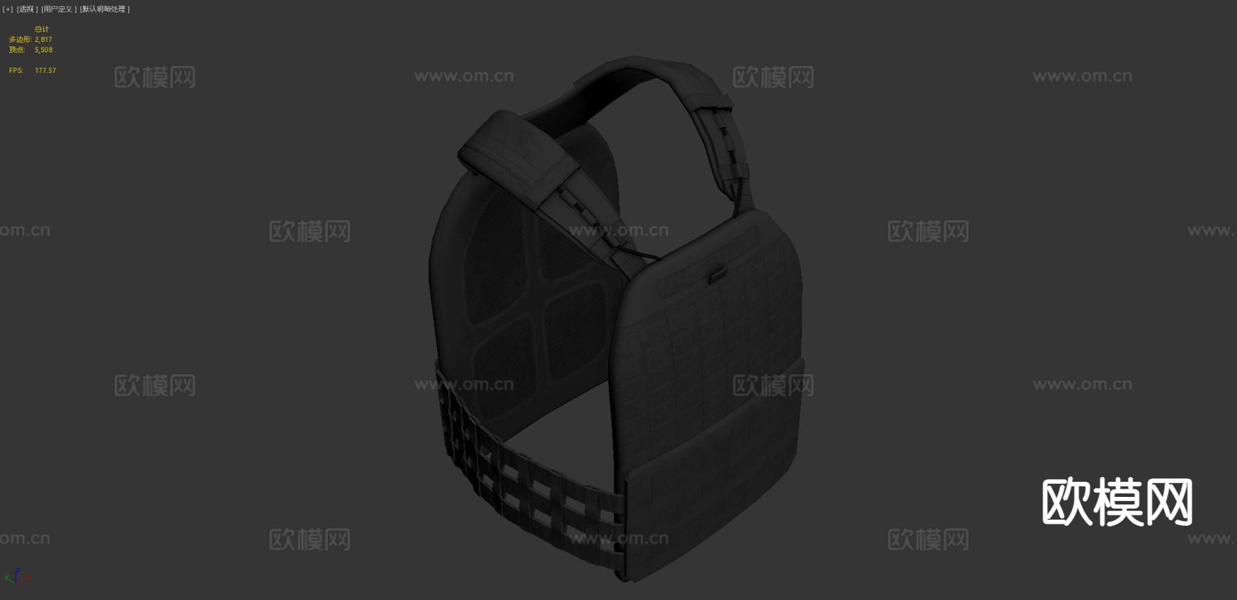 灰板甲防弹衣3d模型下载（渲染图5）