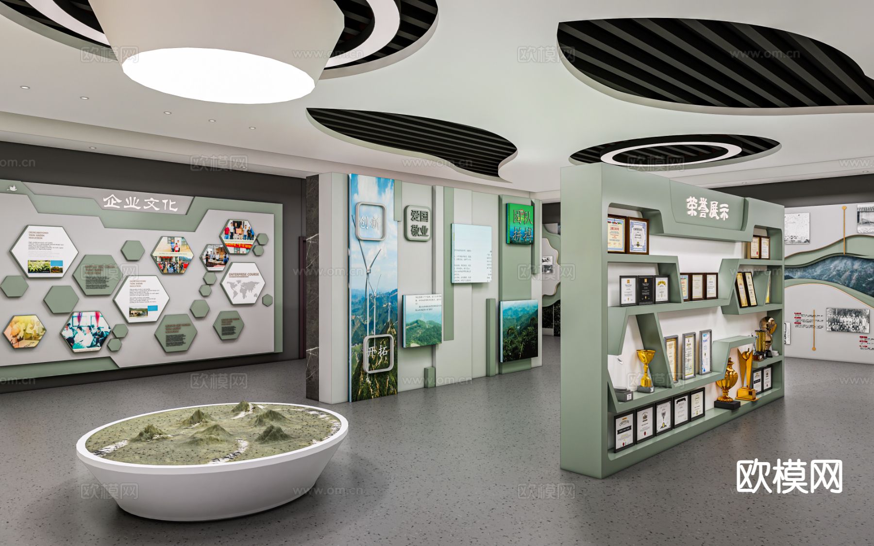 现代企业文化展厅su模型下载（渲染图2）