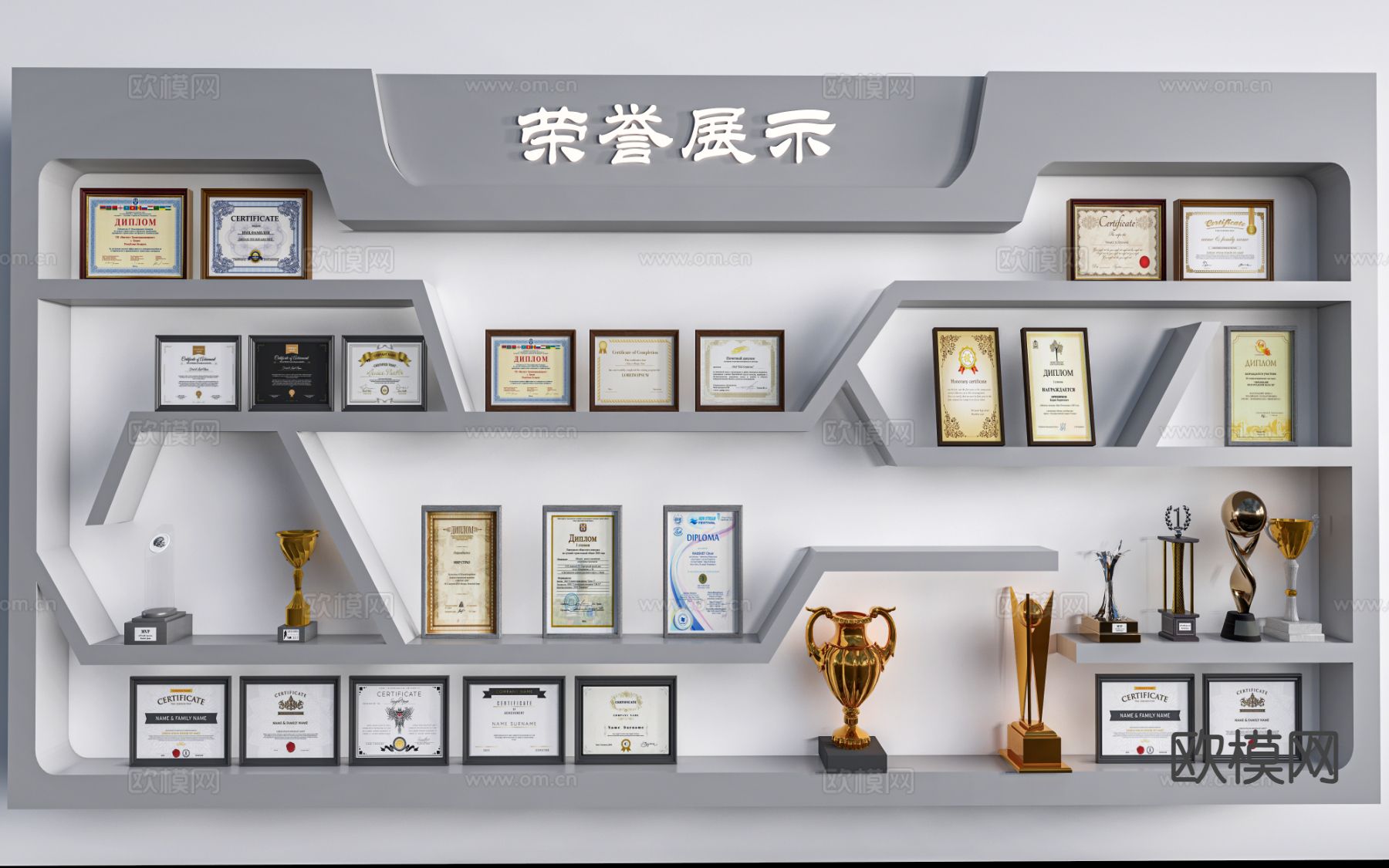 现代公司荣誉墙 公司形象墙 奖杯展示墙su模型下载（渲染图2）