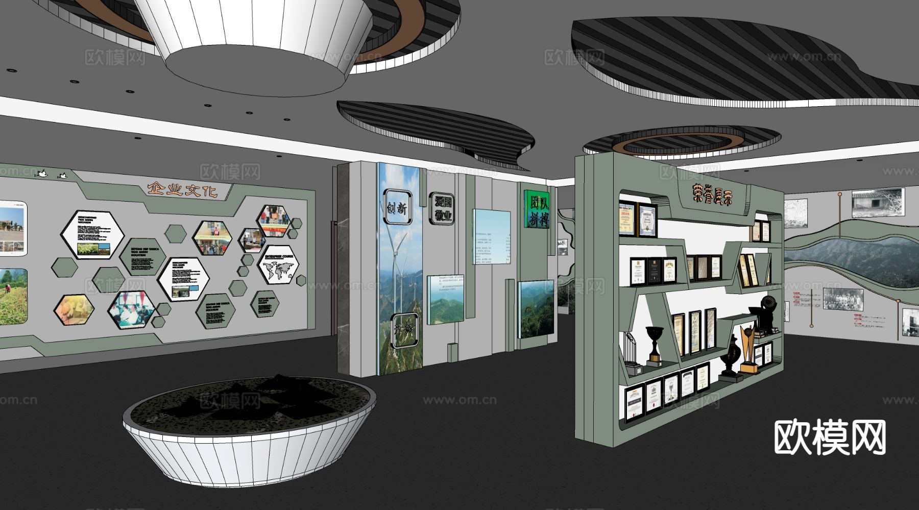 现代企业文化展厅su模型下载（渲染图1）