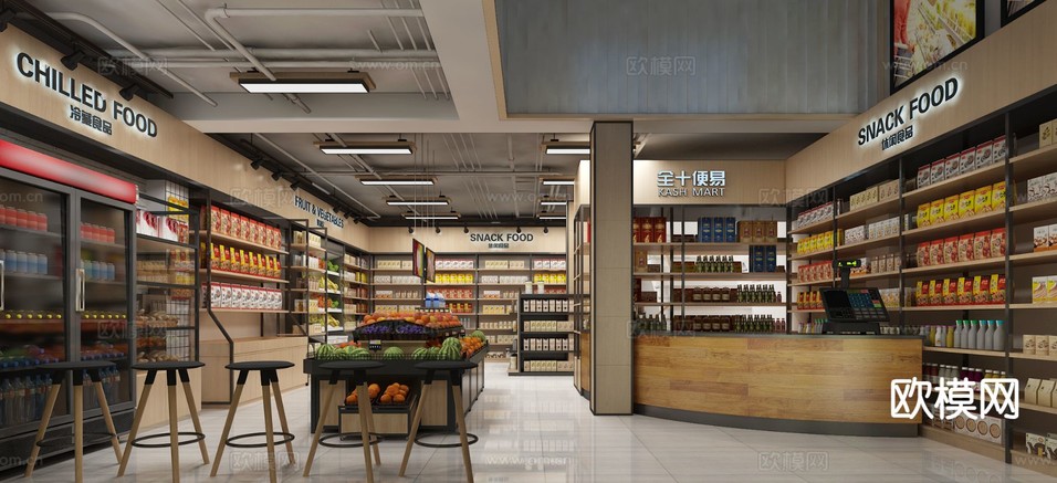 现代便利店 商场超市3d模型下载(渲染图1)