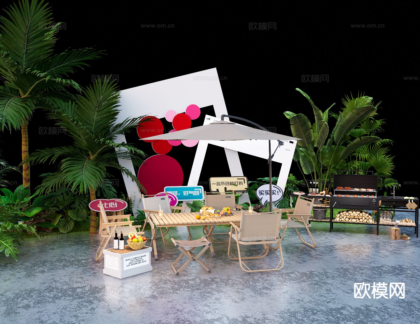 现代露营风美陈 户外桌椅su模型下载（渲染图2）