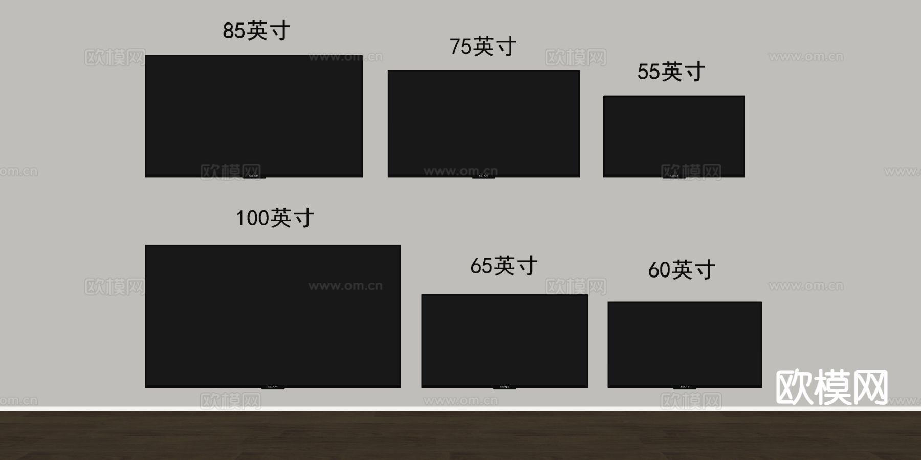 电视 液晶电视 电视机 平板电视 全面屏电视机su模型下载（渲染图1）