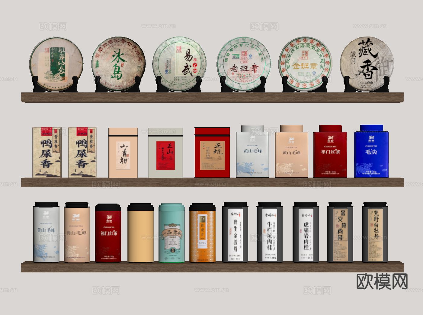 茶叶 茶饼 茶叶罐su模型下载（渲染图1）