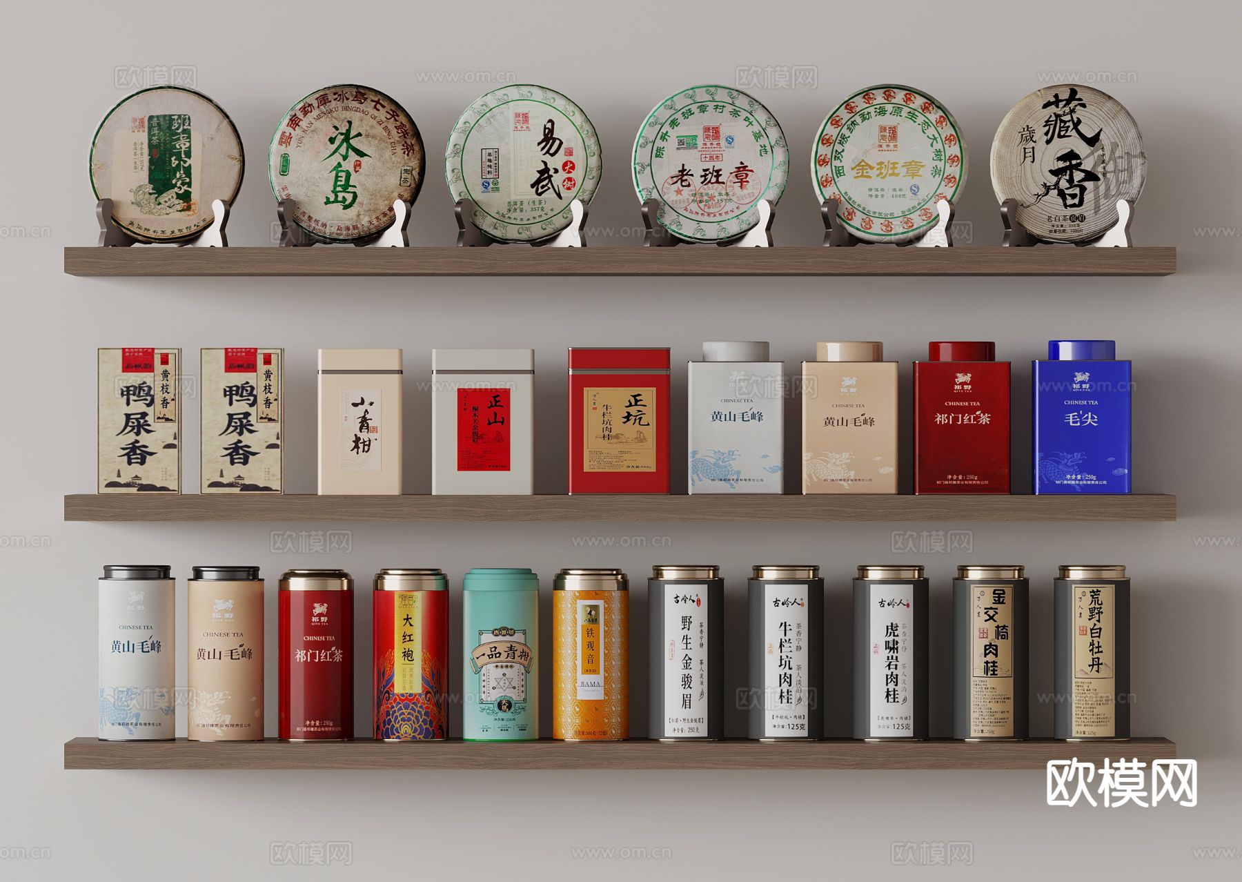 茶叶 茶饼 茶叶罐su模型下载（渲染图2）