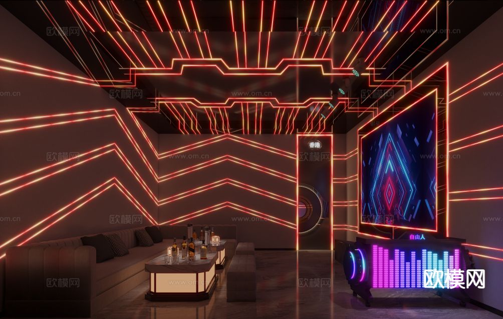 现代KTV包间3d模型下载