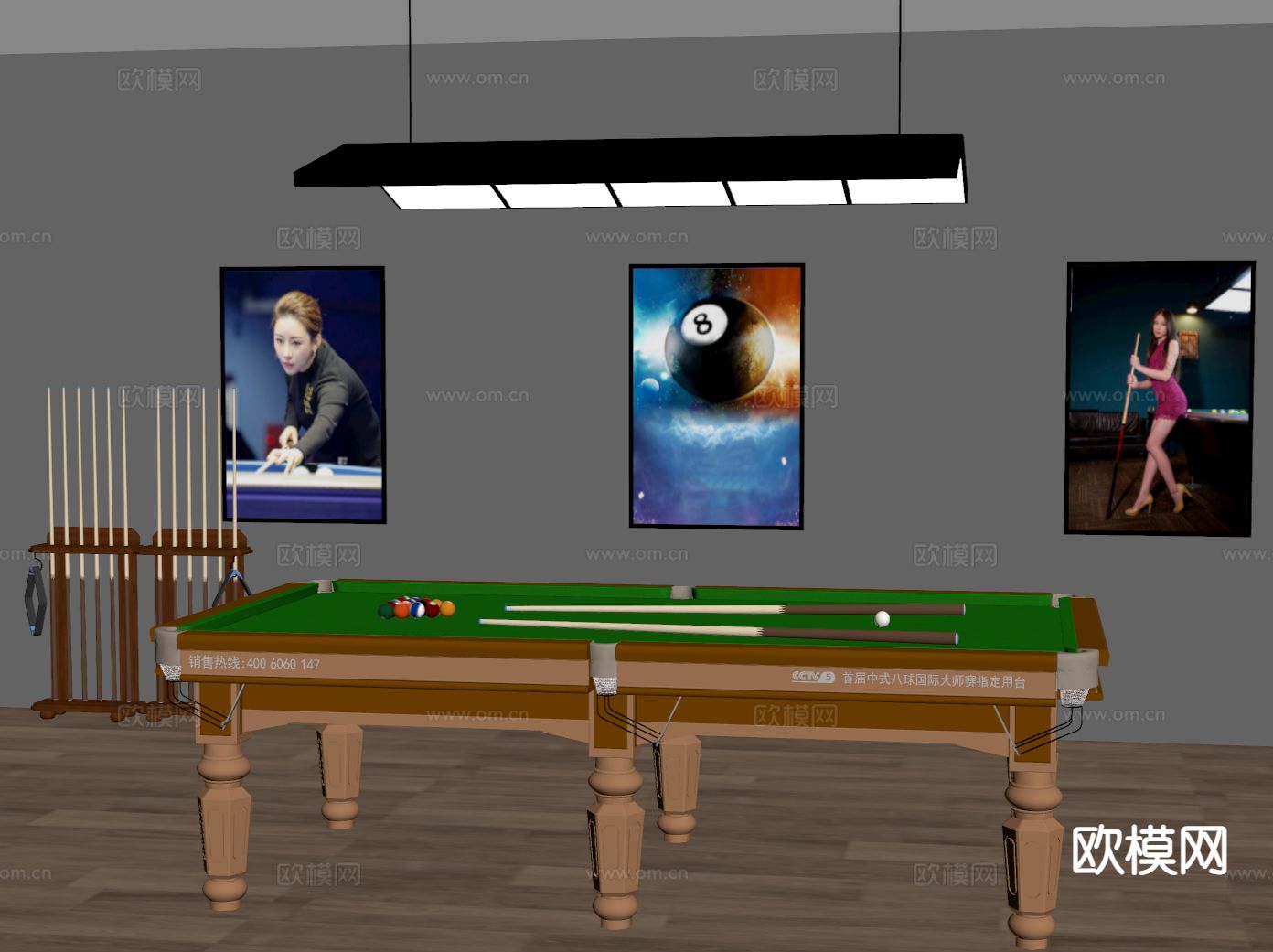 现代台球桌su模型下载（渲染图1）