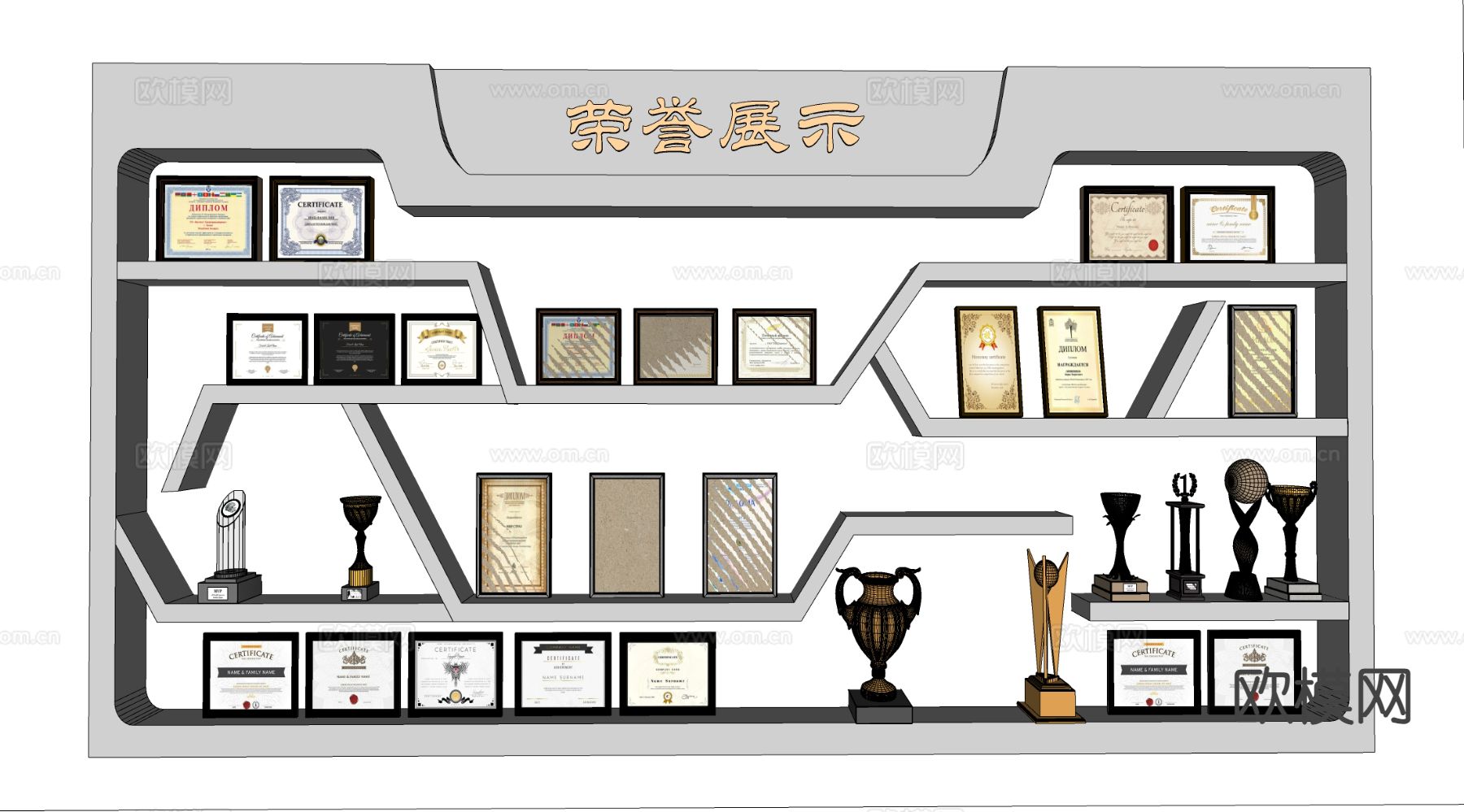 现代公司荣誉墙 公司形象墙 奖杯展示墙su模型下载（渲染图1）