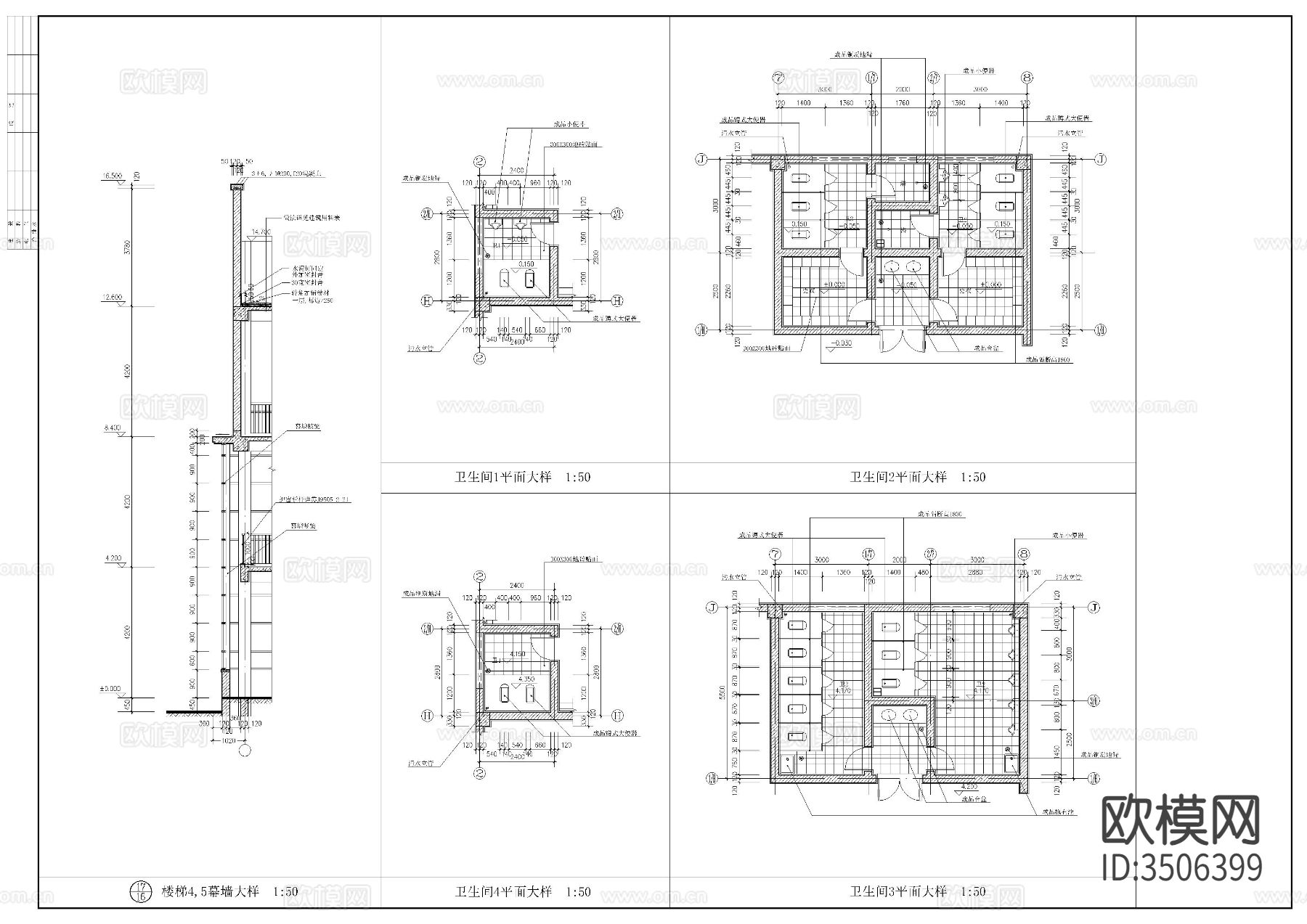 学校食堂施工图下载（渲染图6）