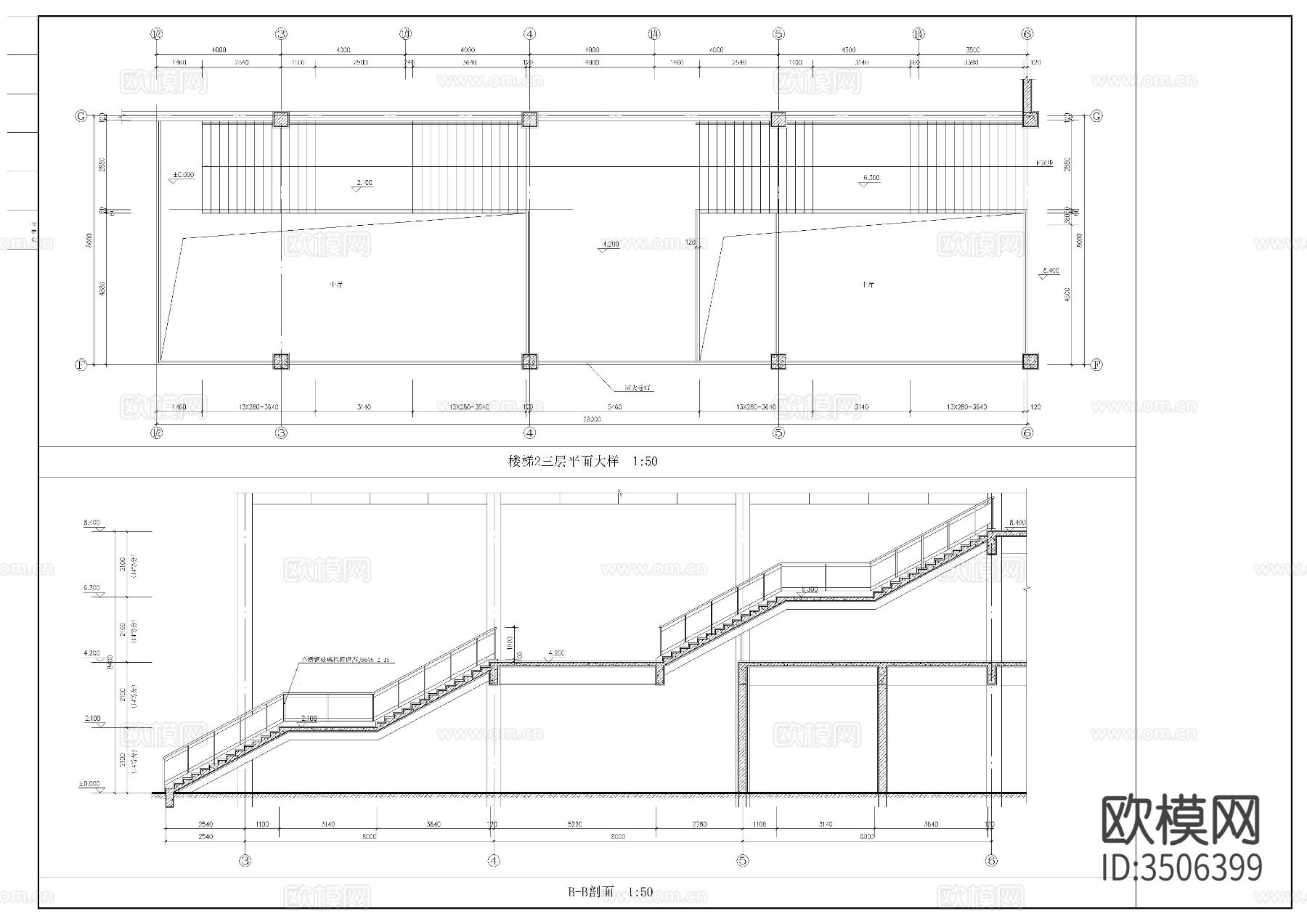 学校食堂施工图下载（渲染图7）