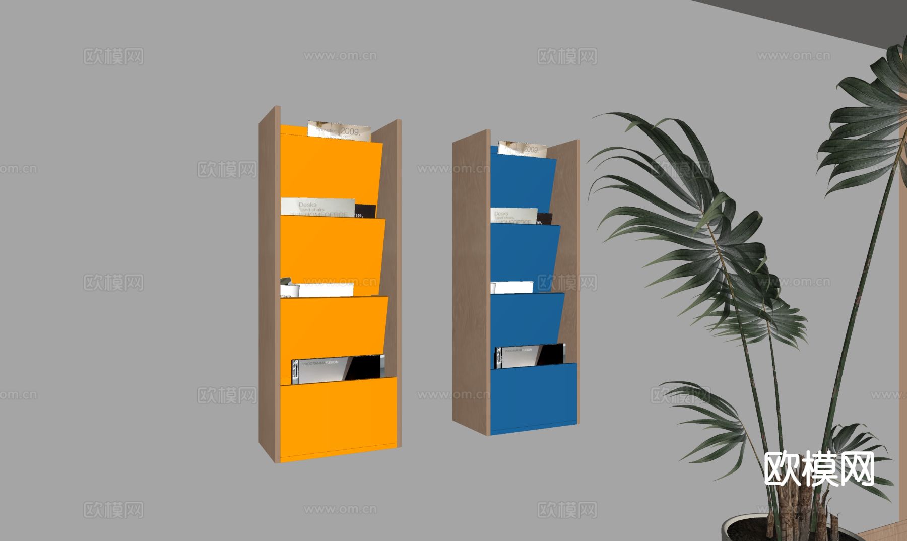 多巴胺壁挂 彩色书架su模型下载