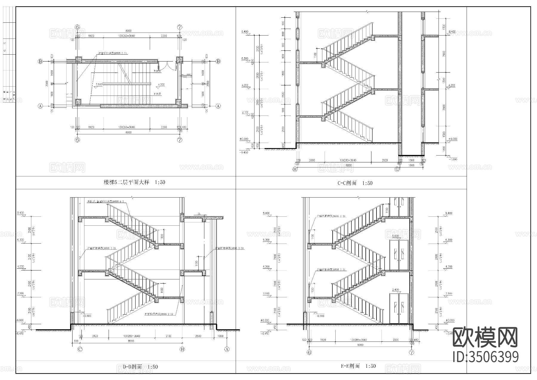 学校食堂施工图下载（渲染图8）