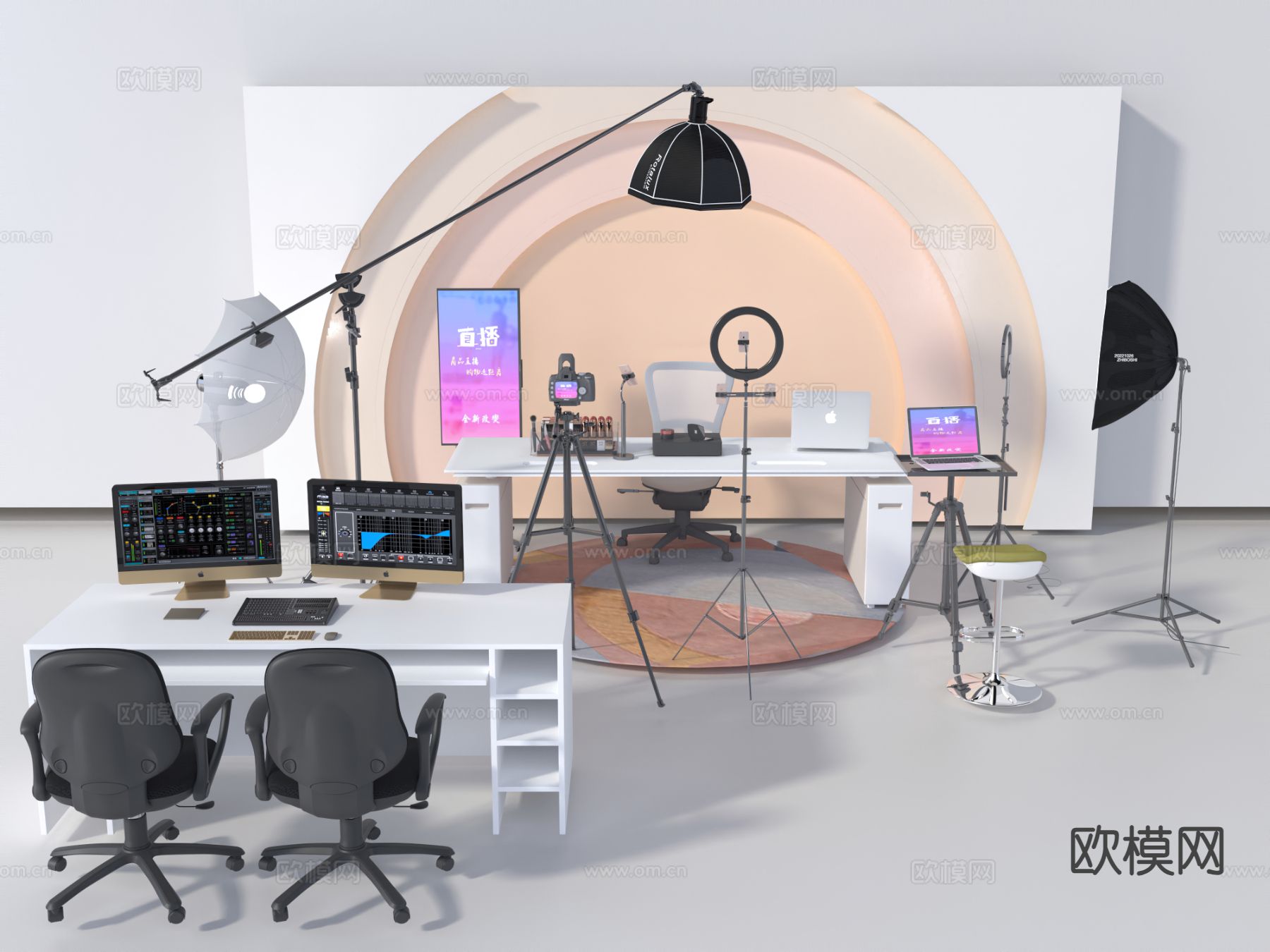 服装店直播间3d模型下载