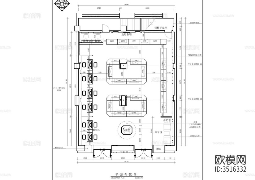 商場珠寶店電路圖施工圖下載(渲染圖1)