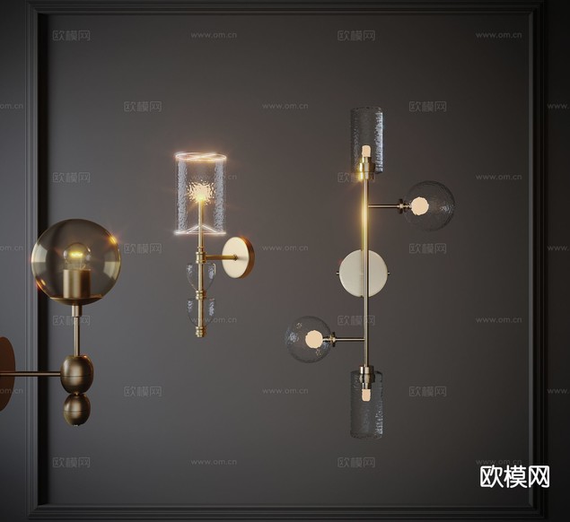 轻奢壁灯3d模型下载