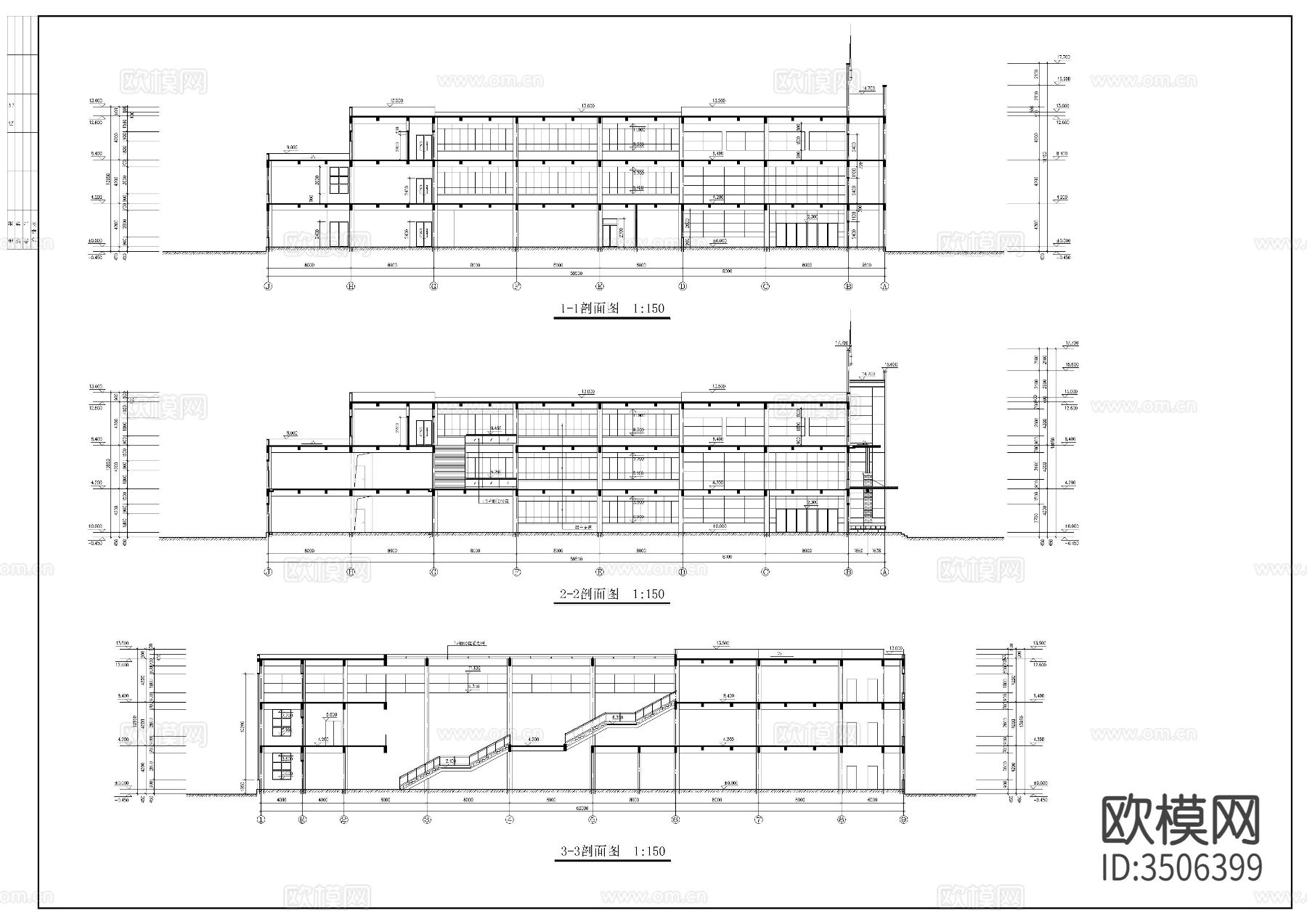 学校食堂施工图下载（渲染图3）