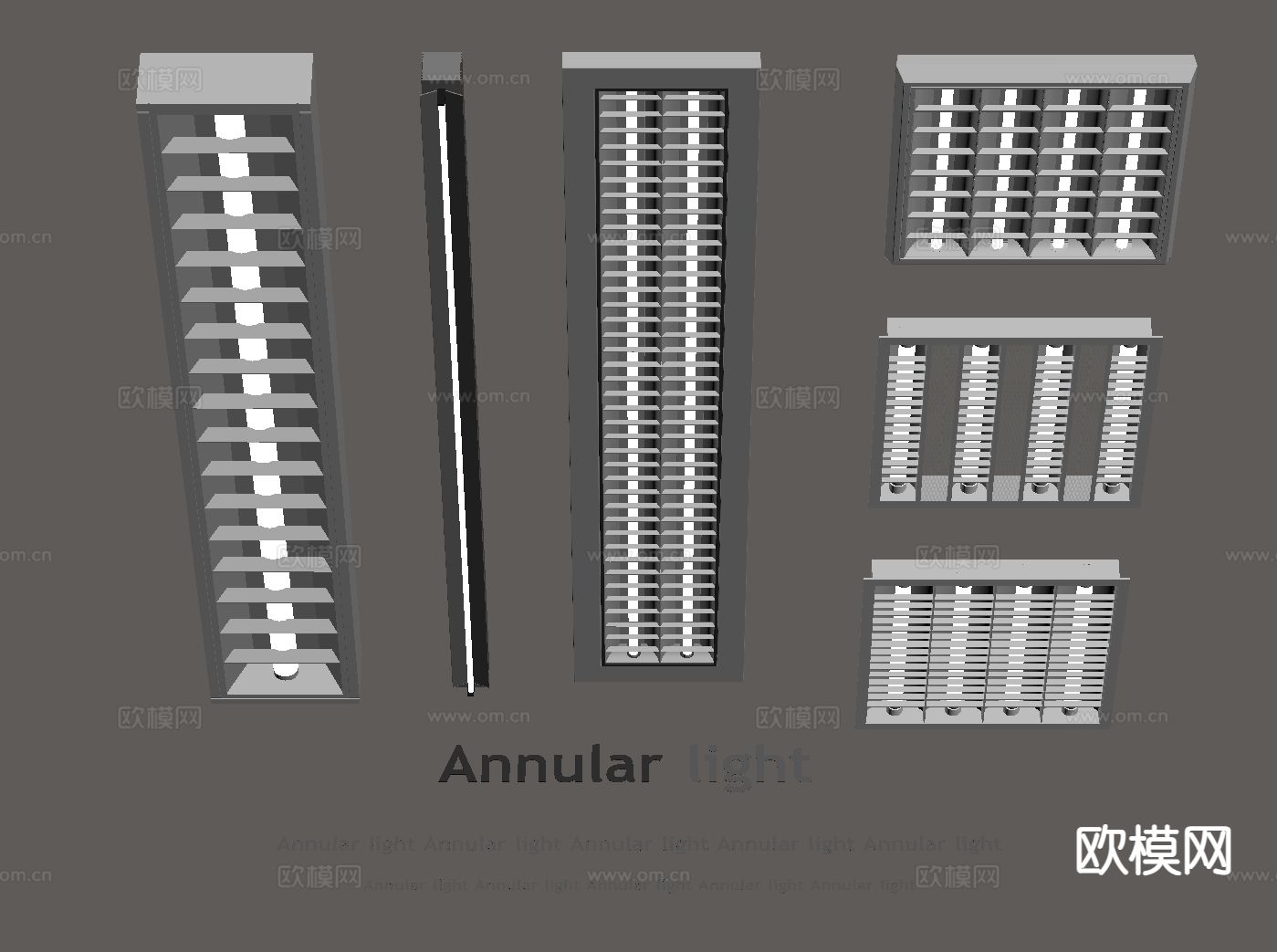 现代格栅灯 嵌入式格栅灯 灯管 长条灯su模型下载（渲染图1）