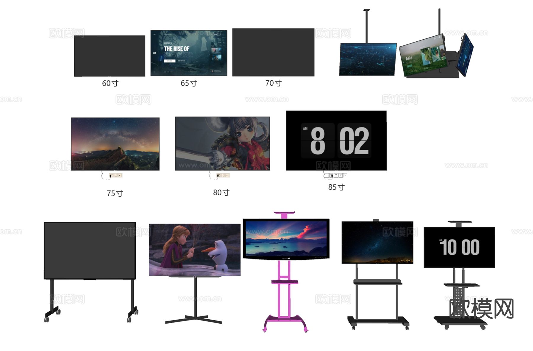电视机支架 可移动电视机su模型下载（渲染图1）