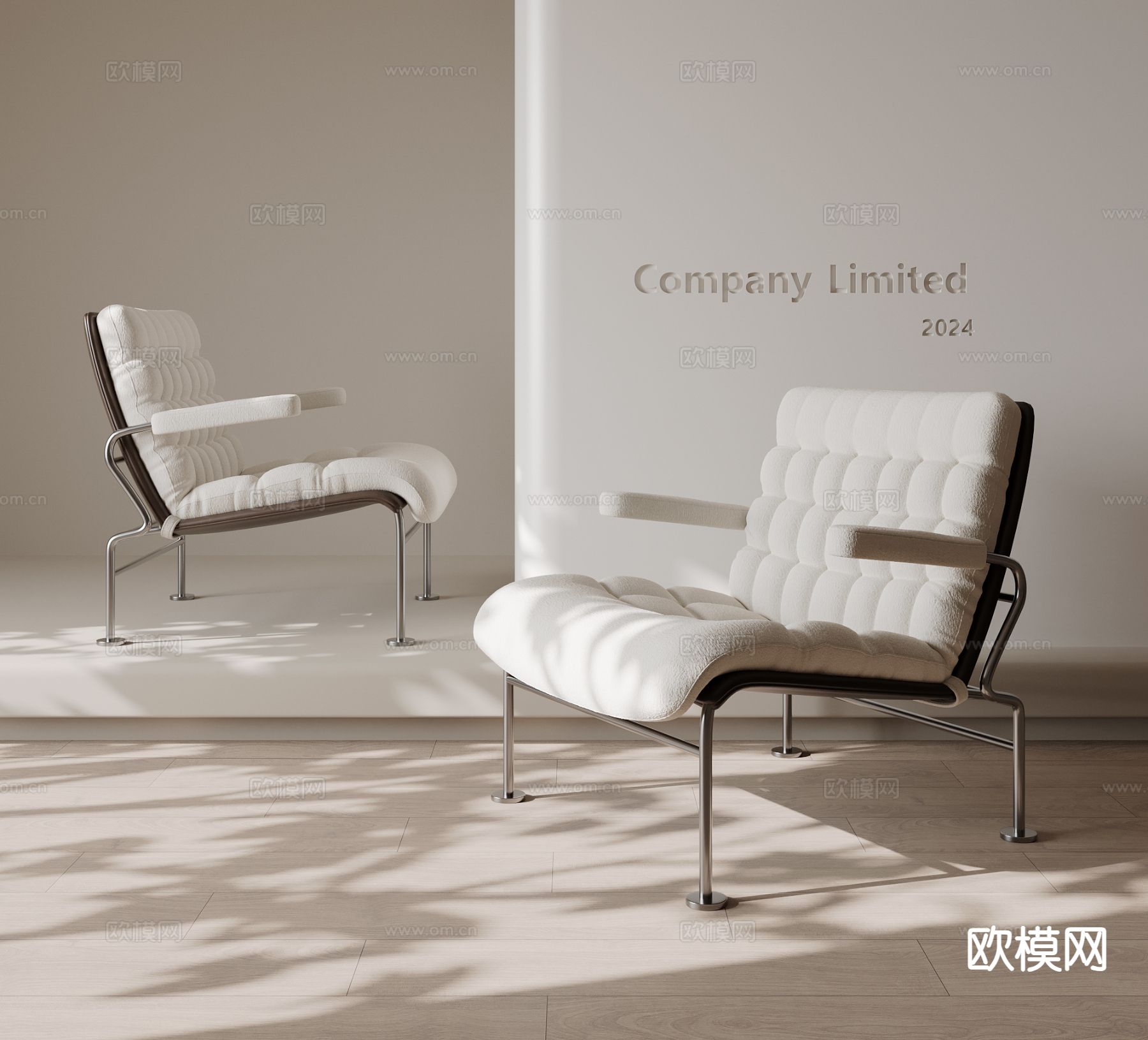 现代休闲椅3d模型下载