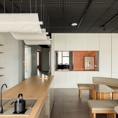 BASAO | 总部办公室