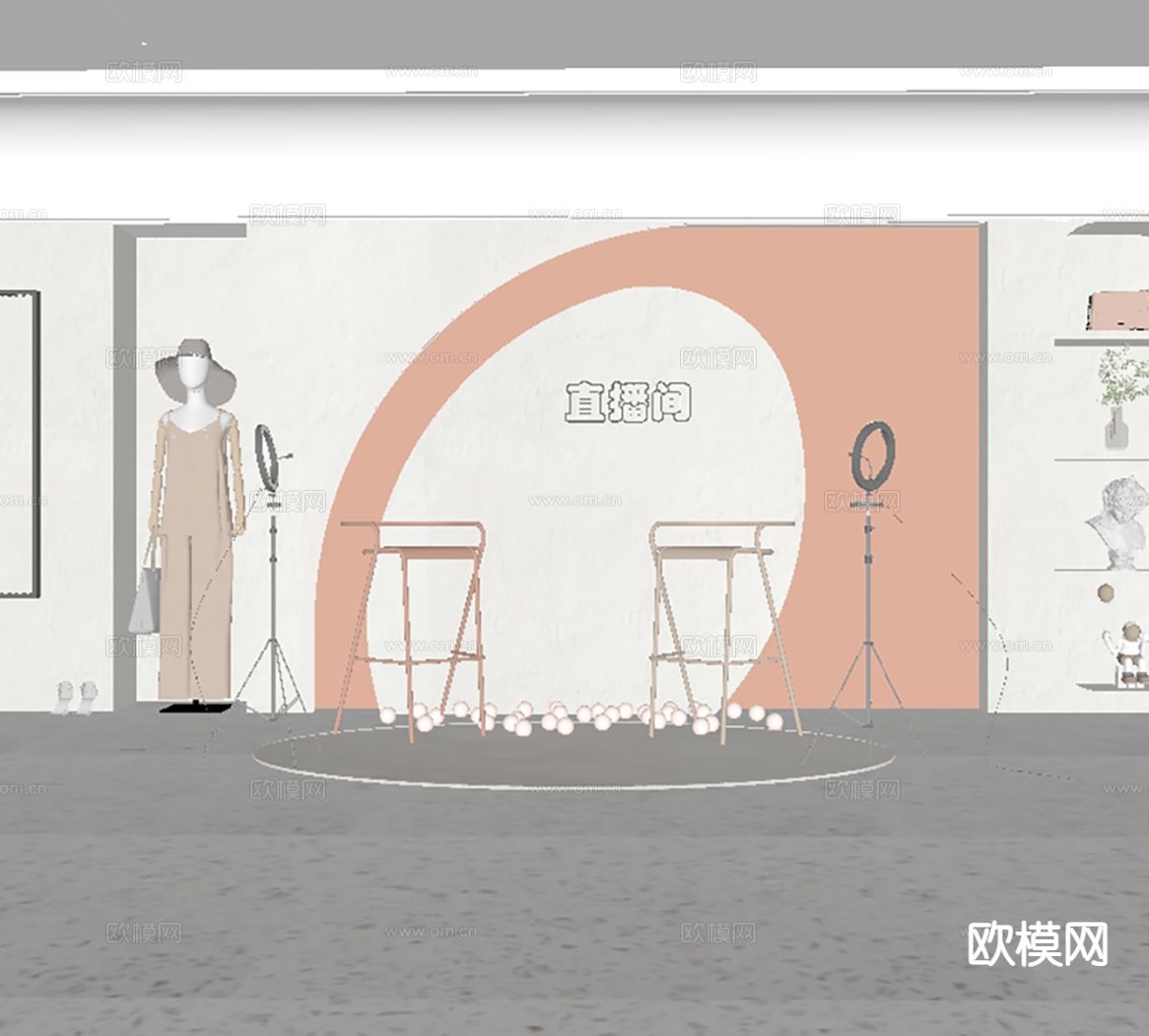 现代直播间su模型下载（渲染图1）