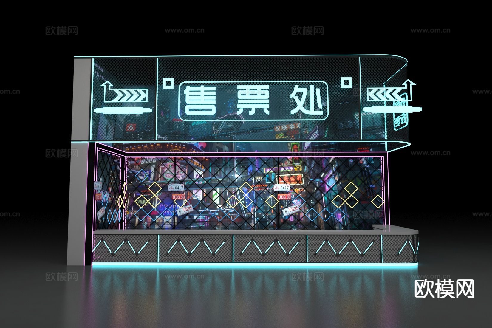 电玩城售票处3d模型