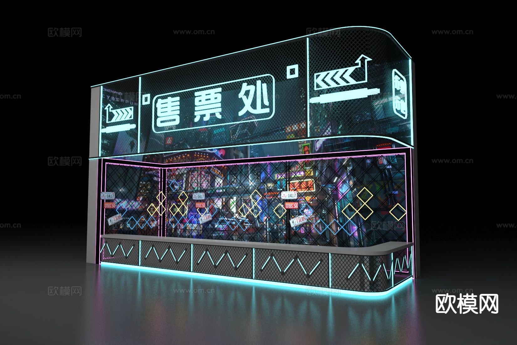 电玩城售票处3d模型