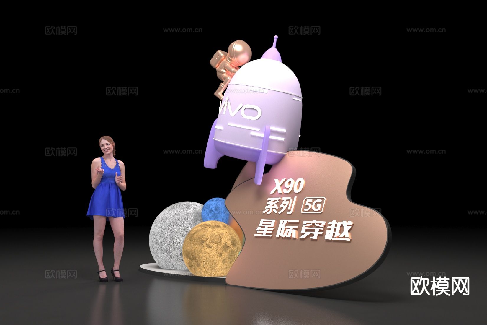 航空美陈 展陈3d模型下载（渲染图2）