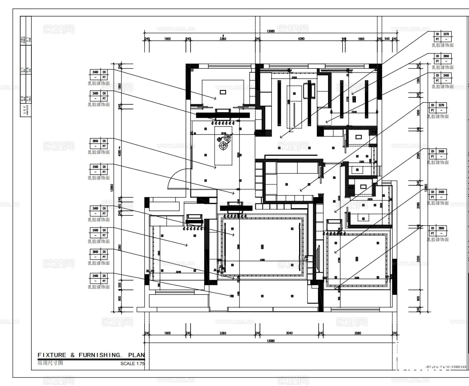 融创越州府156户样板间下载（渲染图4）
