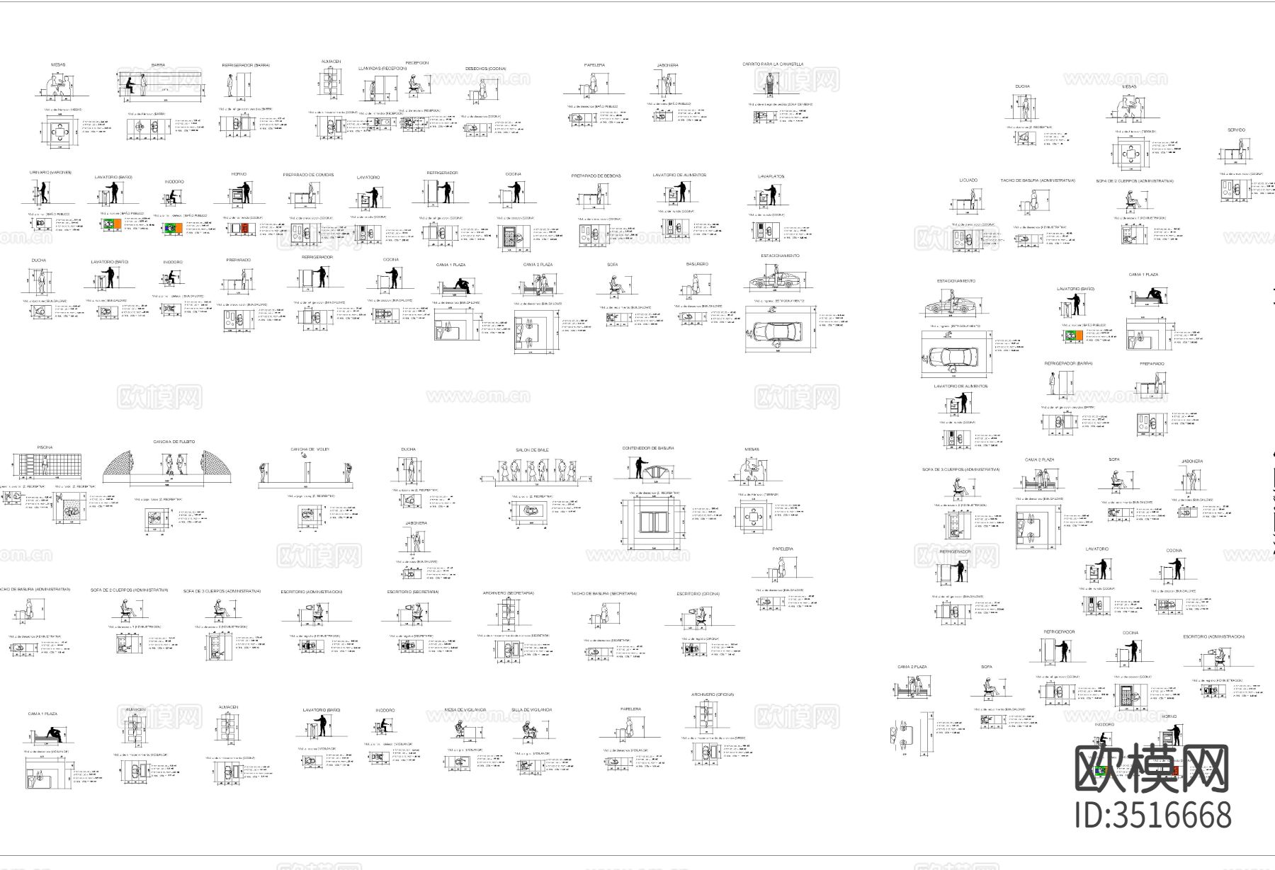 居家人物人体cad图库下载（渲染图4）