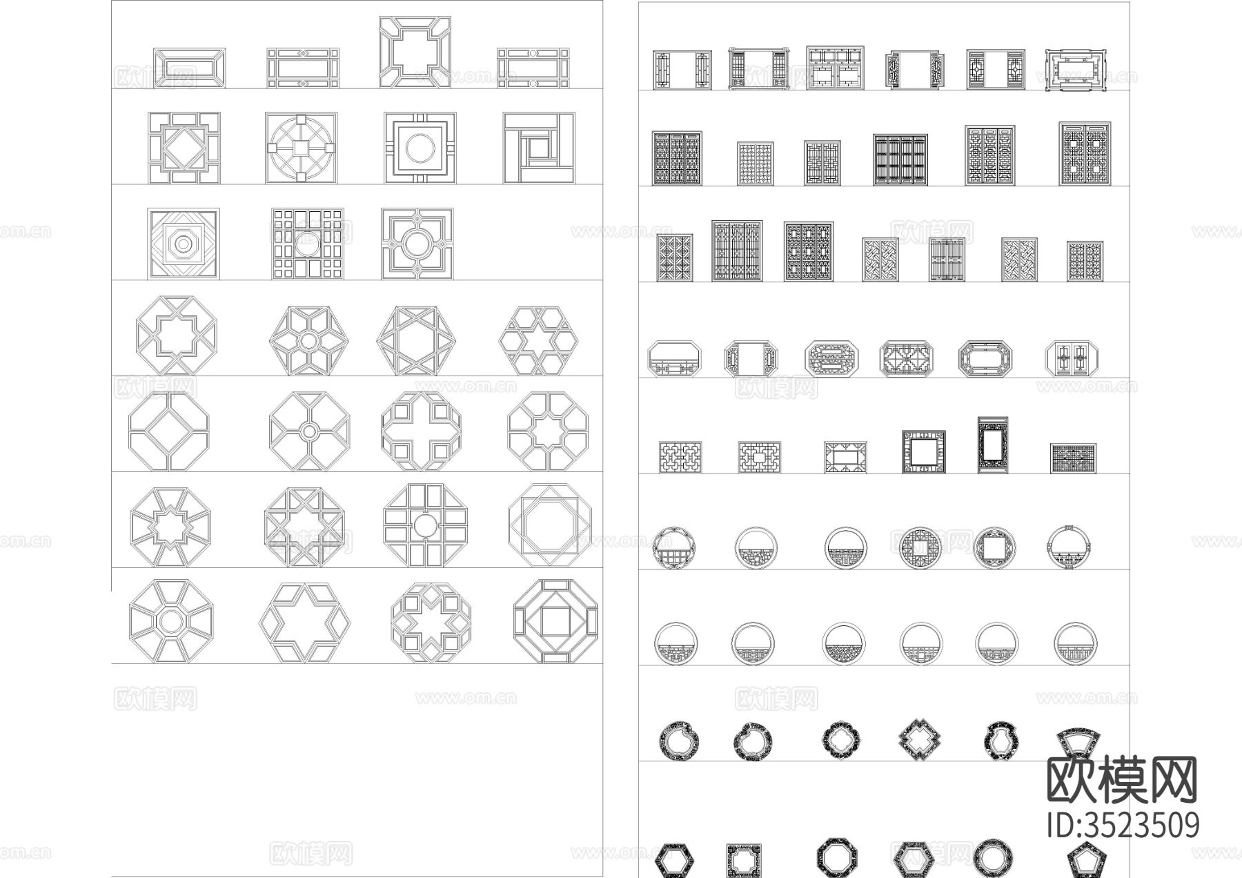 35套中式图库汇总下载（渲染图8）