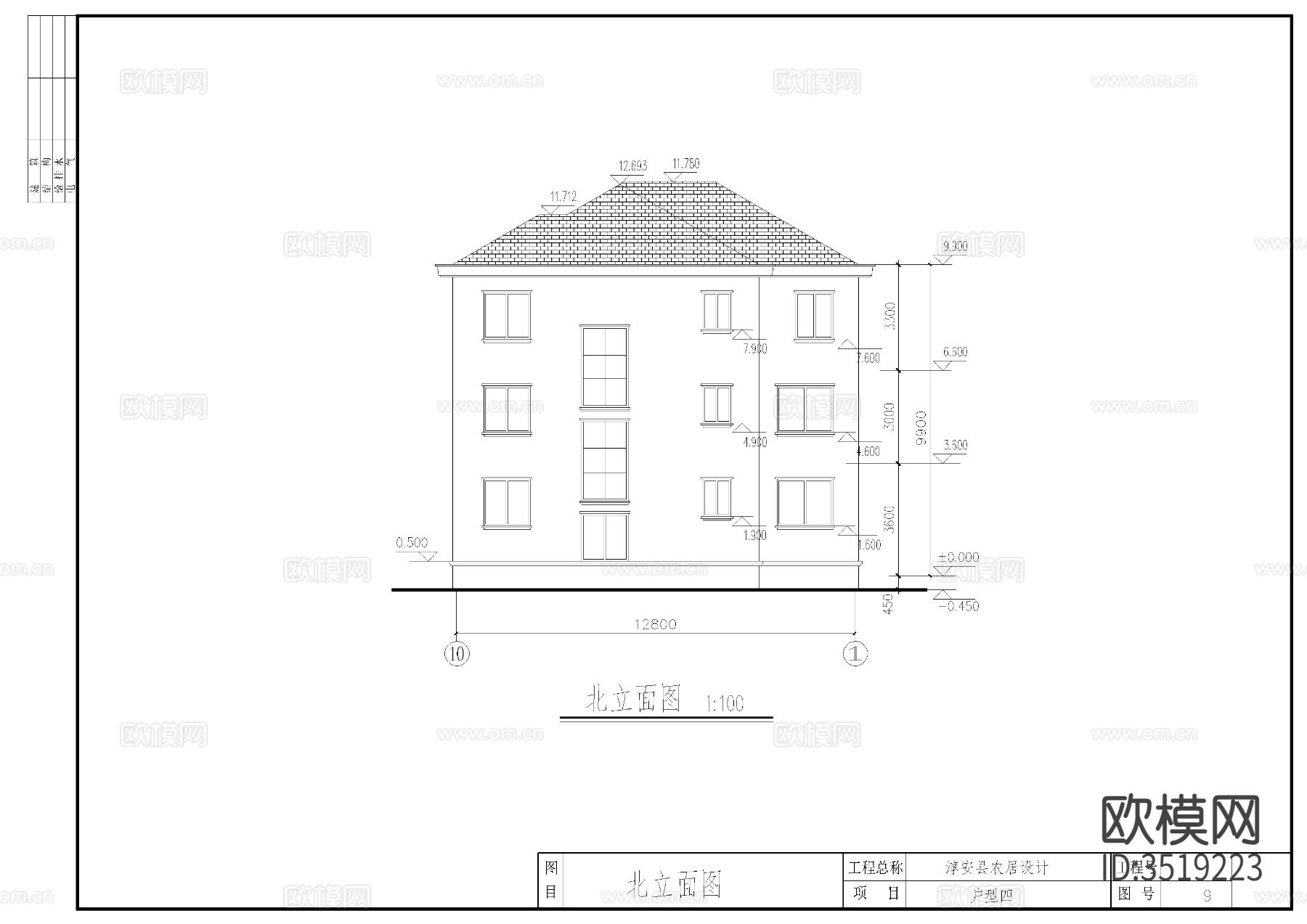 110套三层别墅建施图效果图下载（渲染图7）