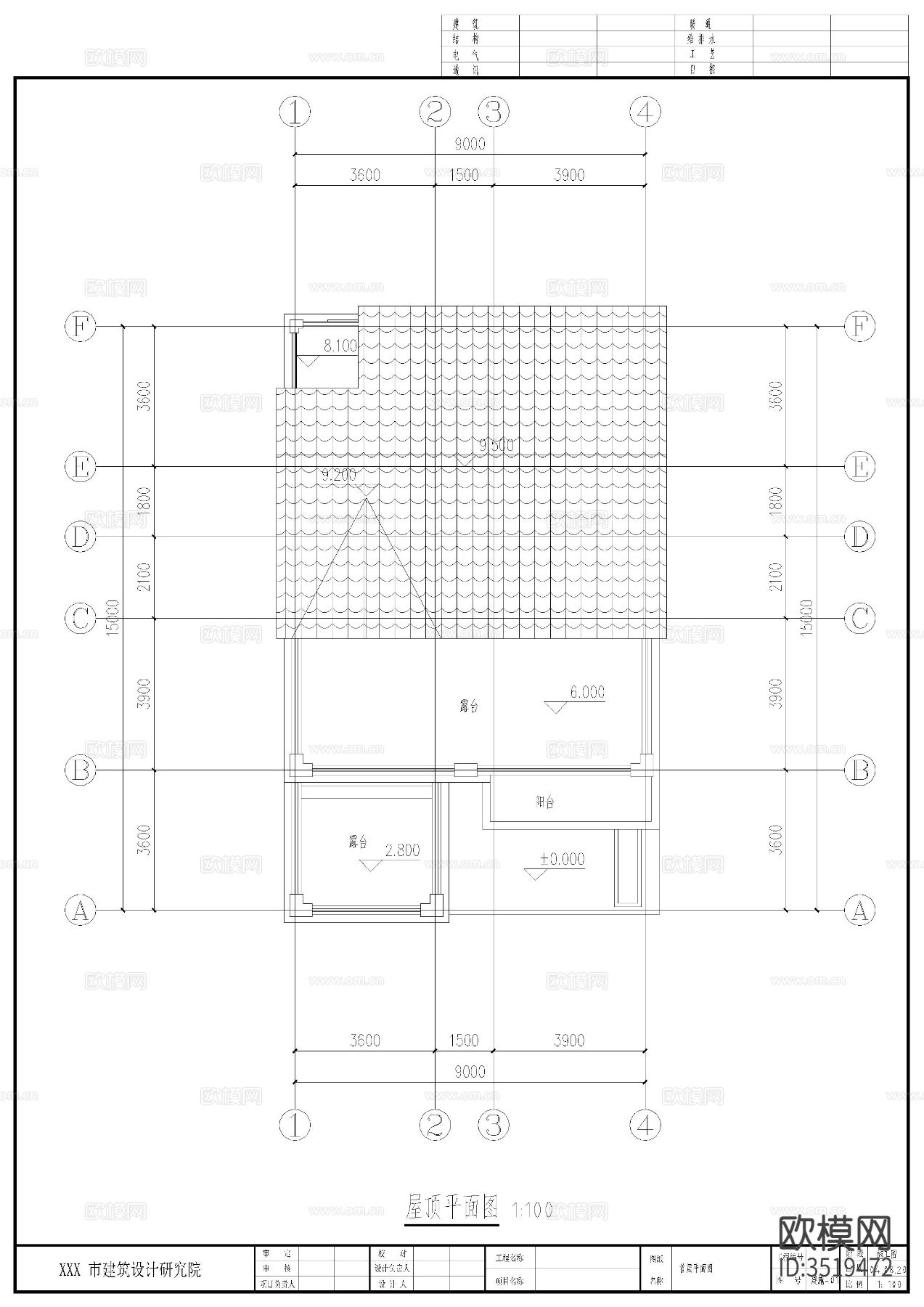 三层别墅建施图下载（渲染图4）