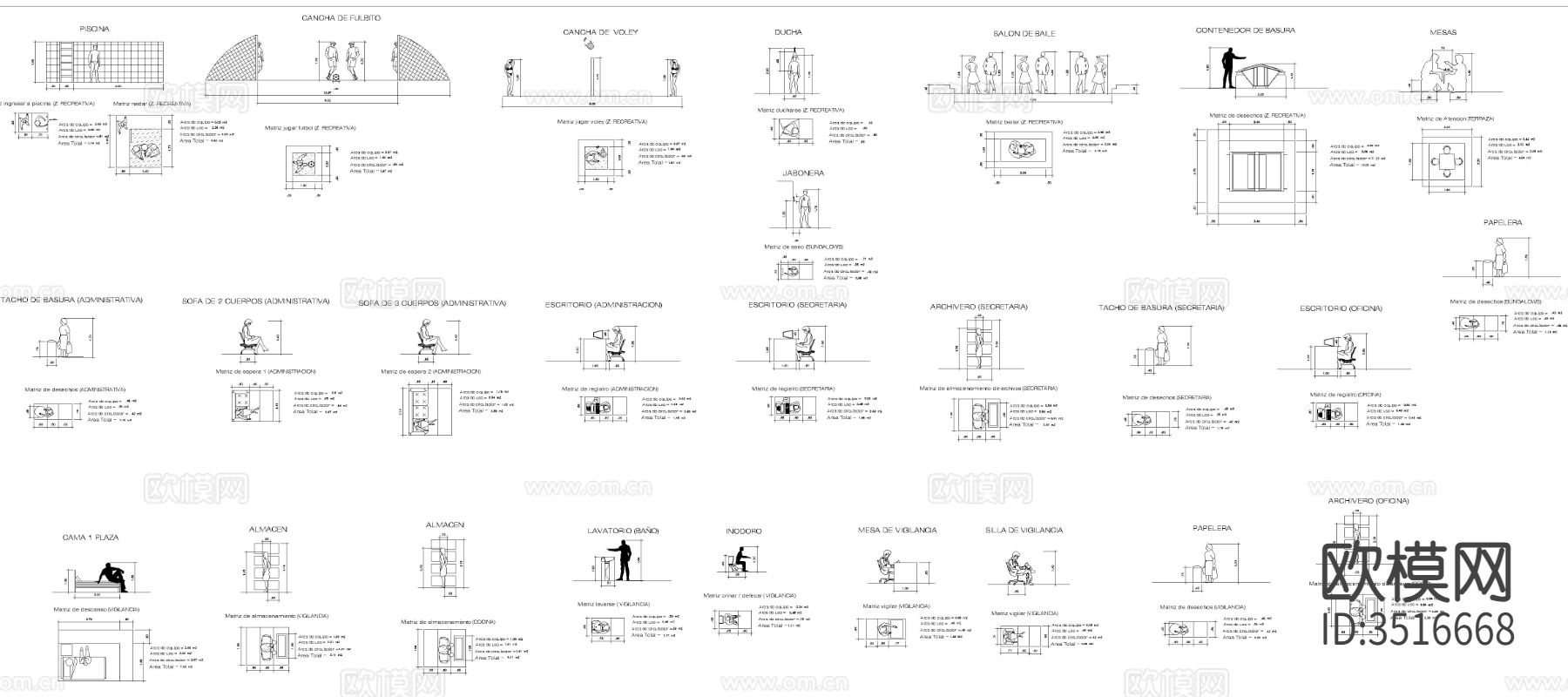 居家人物人体cad图库下载（渲染图2）