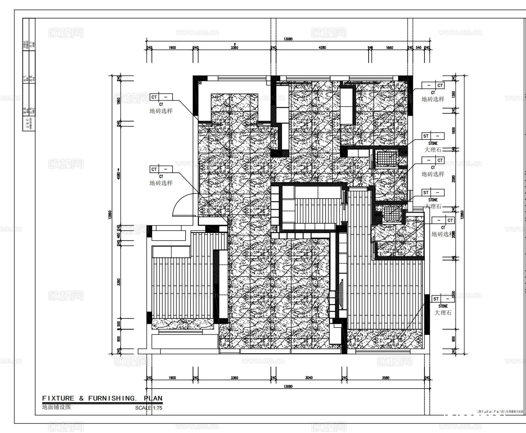 融创越州府156户样板间下载（渲染图3）