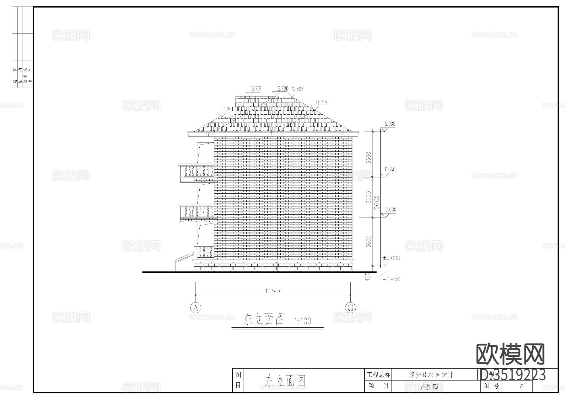 110套三层别墅建施图效果图下载（渲染图5）