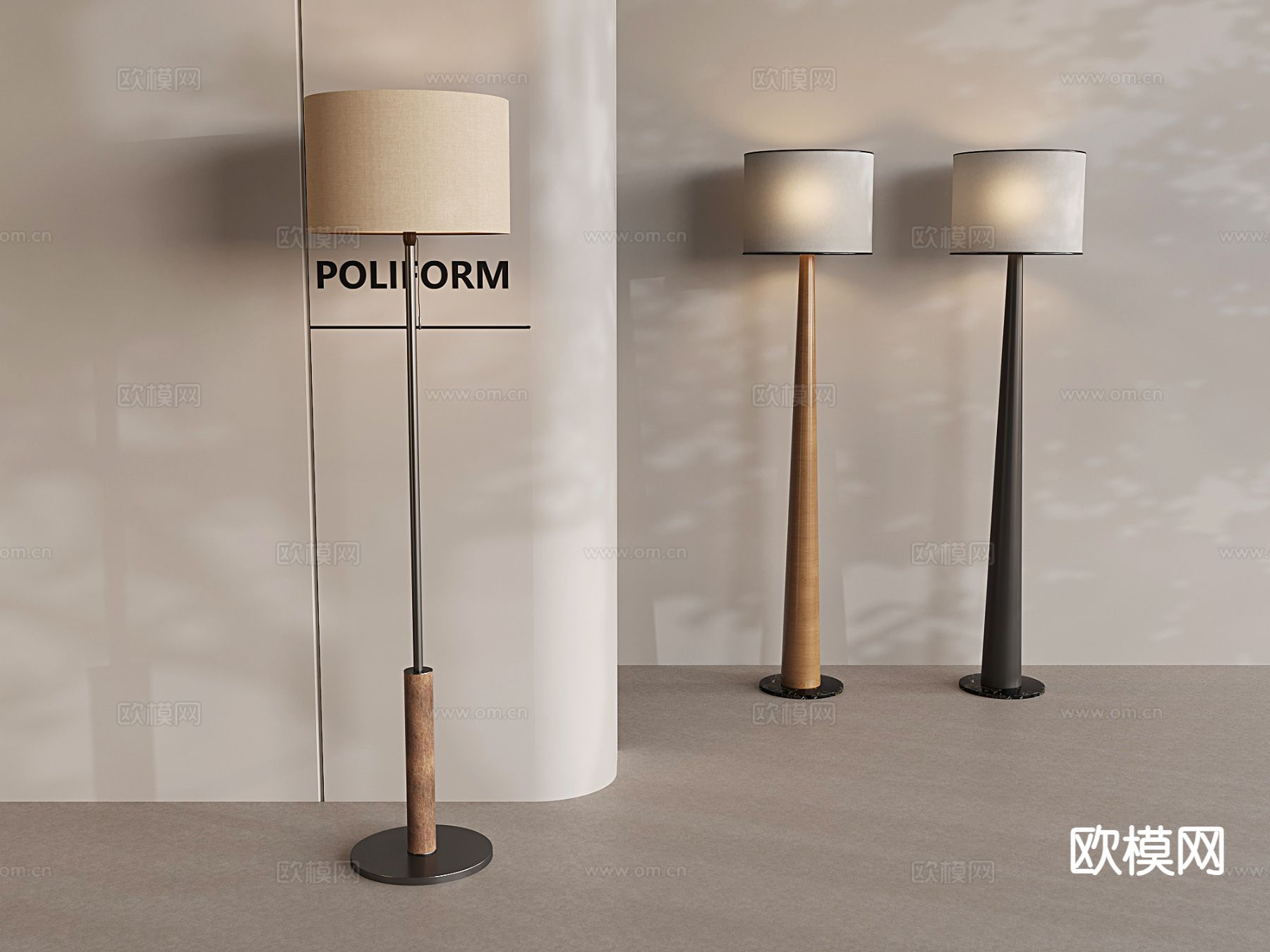 美式复古落地灯su模型下载（渲染图2）