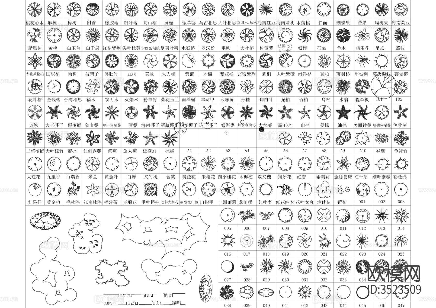 35套中式图库汇总下载（渲染图6）