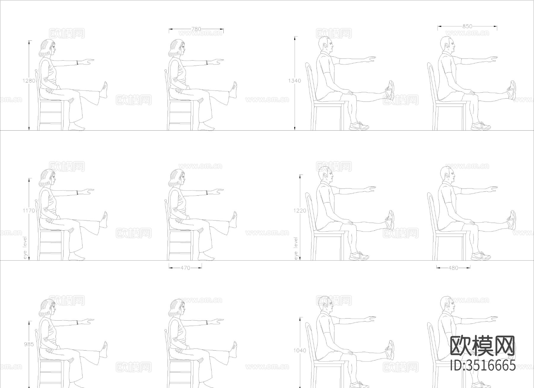 人物人体工程学cad图库下载（渲染图2）